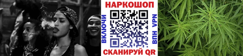 Как найти закладки Усинск Амфетамин  COCAIN  Alpha-PVP  Гашиш  МЕТАДОН  Конопля 
