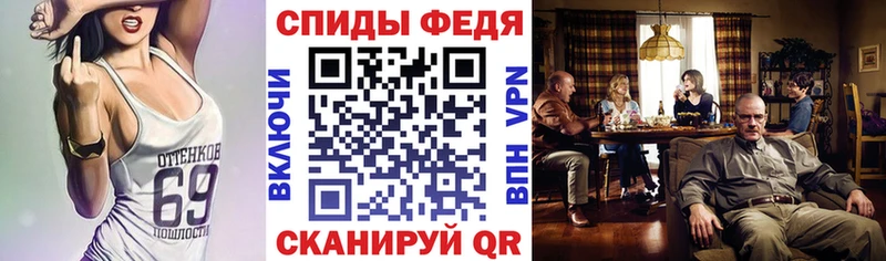 АМФ 98%  Усинск 