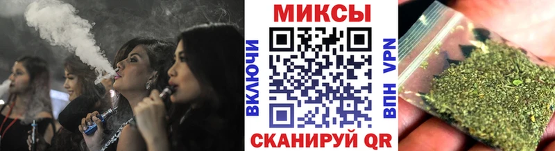 kraken ONION  Усинск  БУТИРАТ BDO 