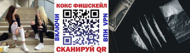 это какой сайт  Усинск  КОКАИН Перу  как найти закладки 