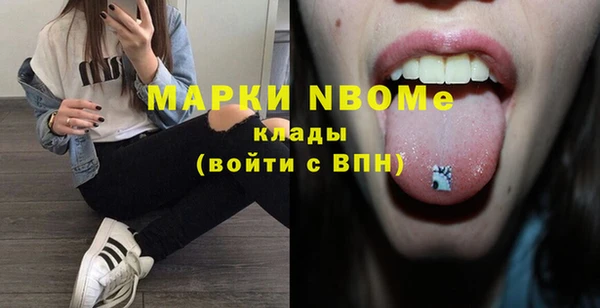 гидропоника Арсеньев