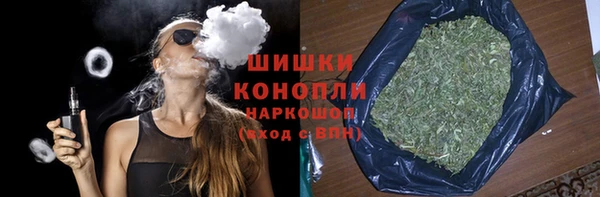 jwh Рославль