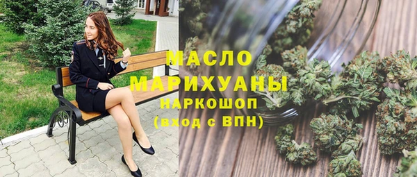 гидропоника Арсеньев