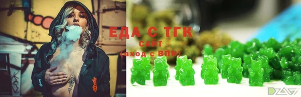 гидропоника Арсеньев