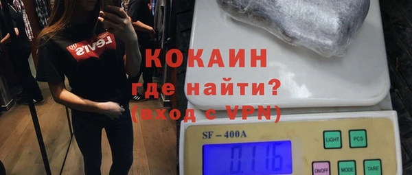 гидропоника Арсеньев