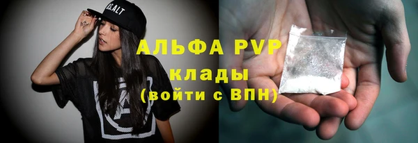 гидропоника Арсеньев