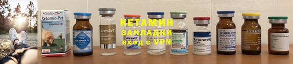 MDMA Ростов