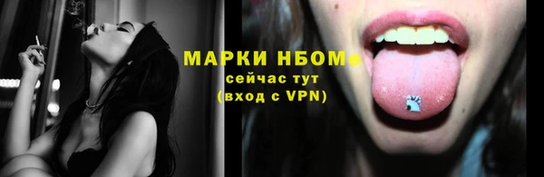 MDMA Ростов