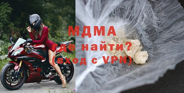 jwh Рославль