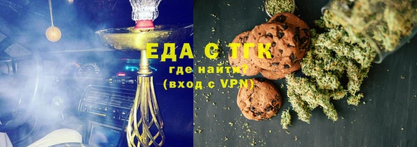 гидропоника Арсеньев