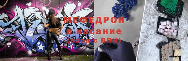 jwh Рославль