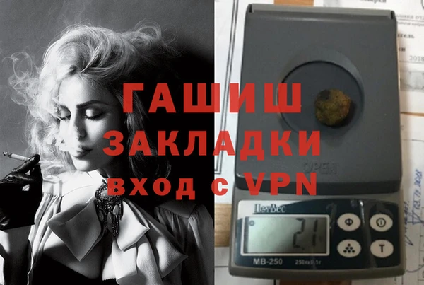 jwh Рославль
