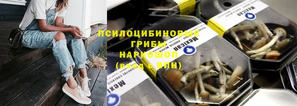 MDMA Ростов