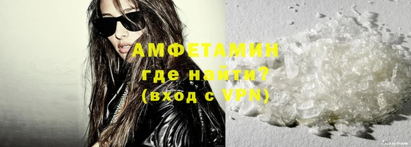 мяу мяу мука Армянск