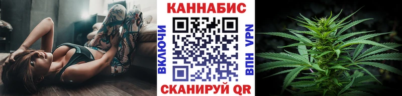 KRAKEN ТОР  Усинск  Каннабис планчик 